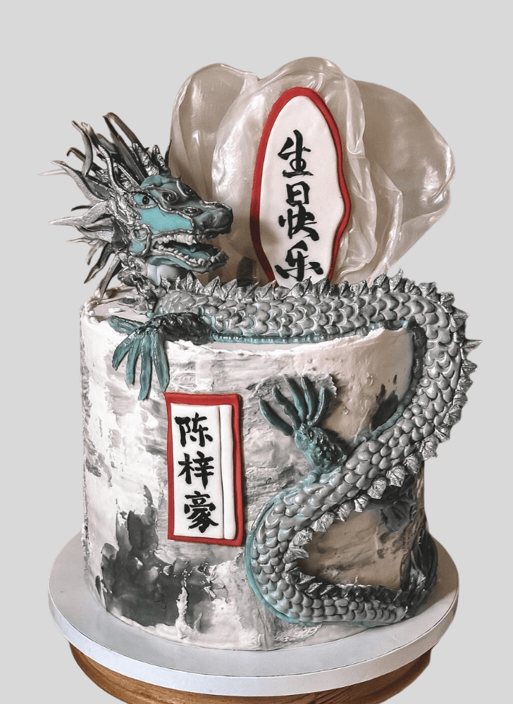 Elegant Dragon Cake