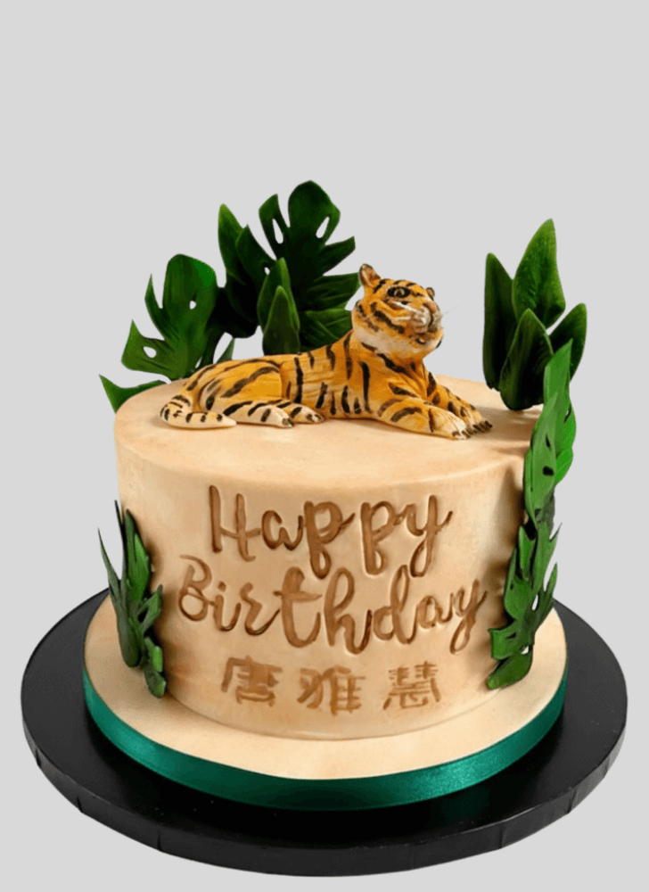 Fine Tiger Cake