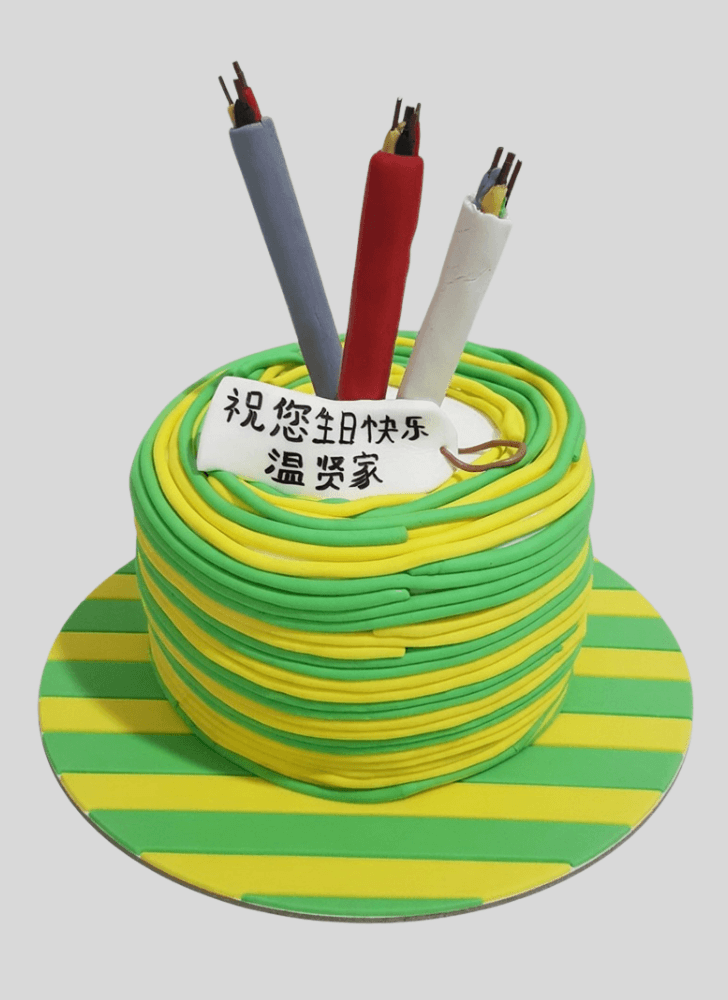 Captivating Cable Cake