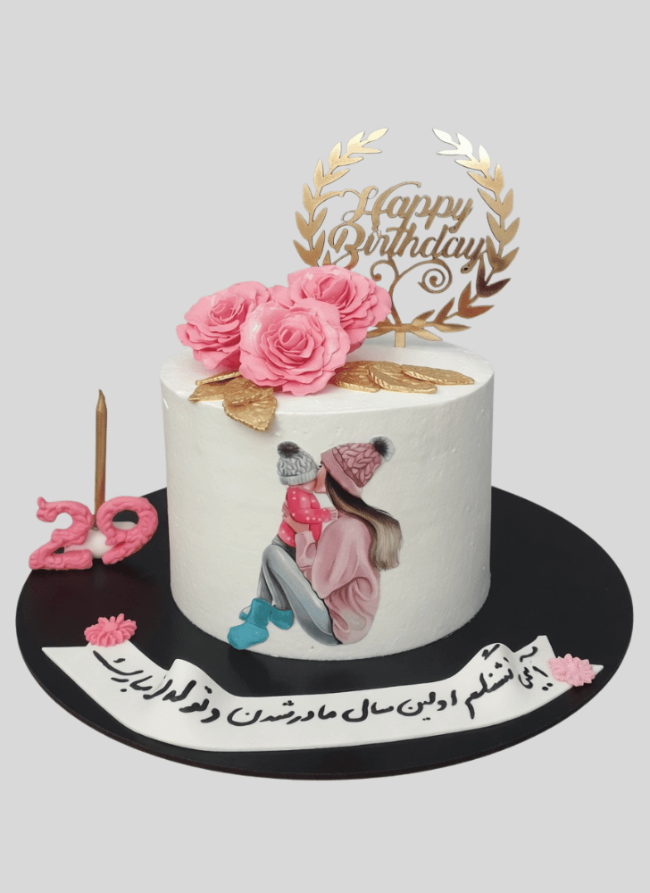 Bewitching Mother Cake