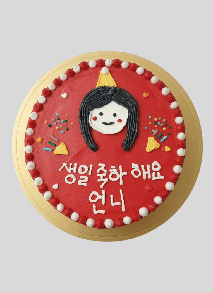 Dazzling Sister Cake