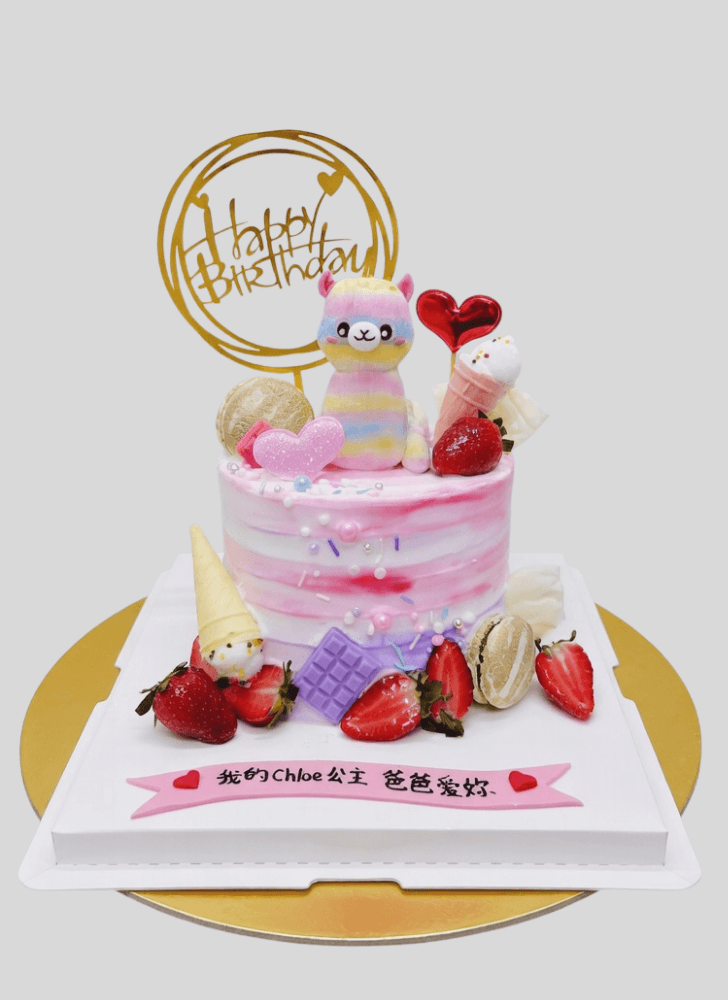 Graceful Alpaca Cake