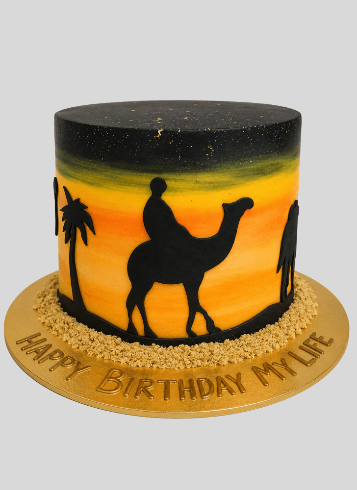 Exquisite Camel Cake