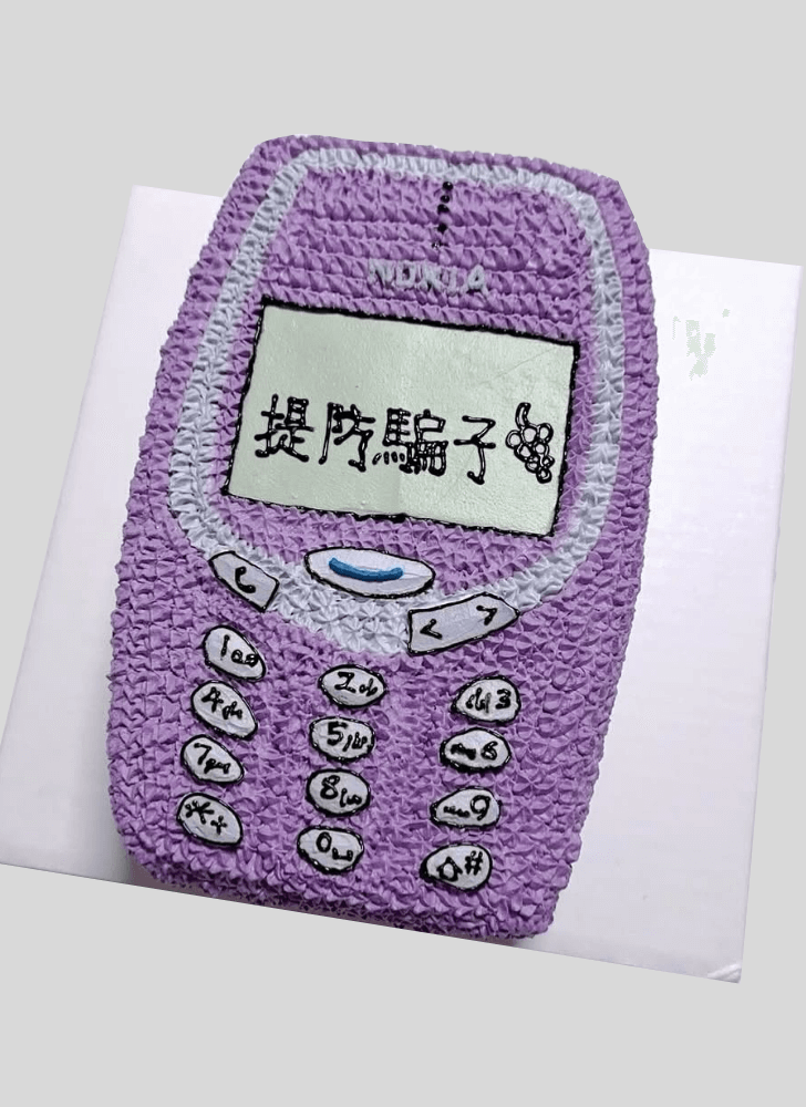 Delightful Nokia Cake
