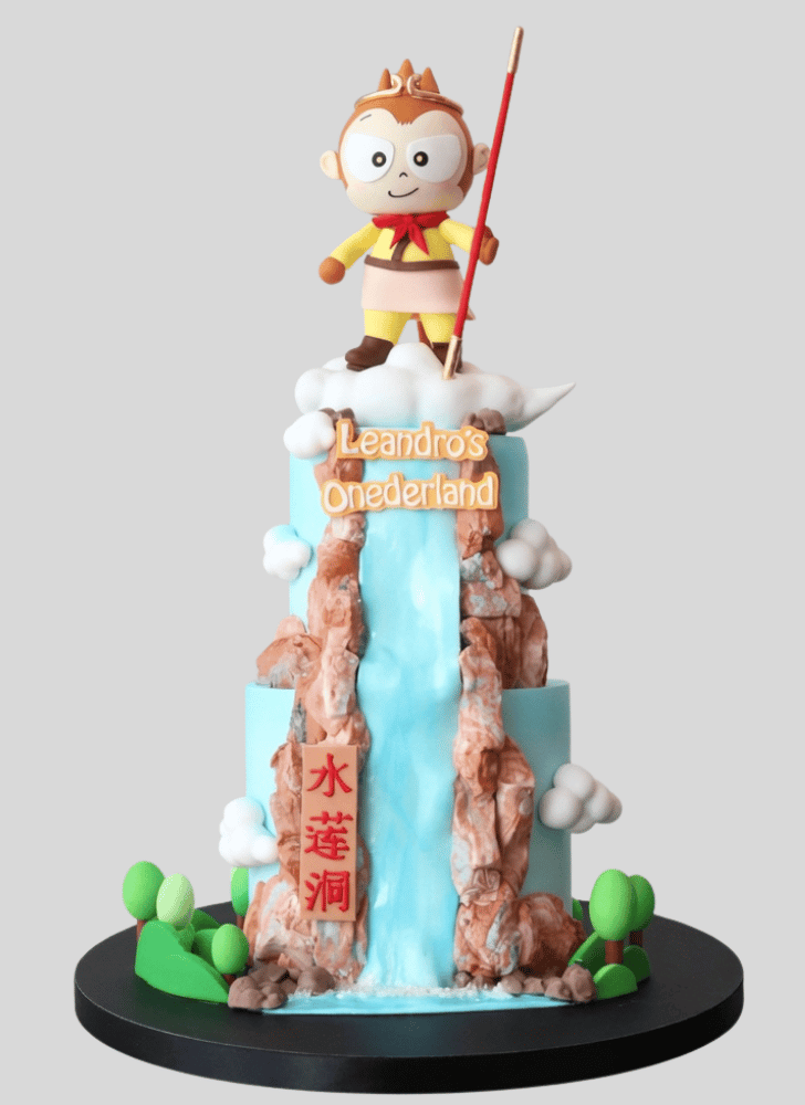 Classy Monkey King Cake