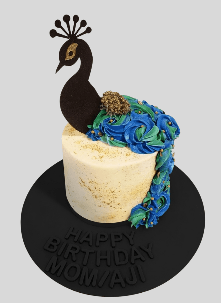 Exquisite Peacock Cake