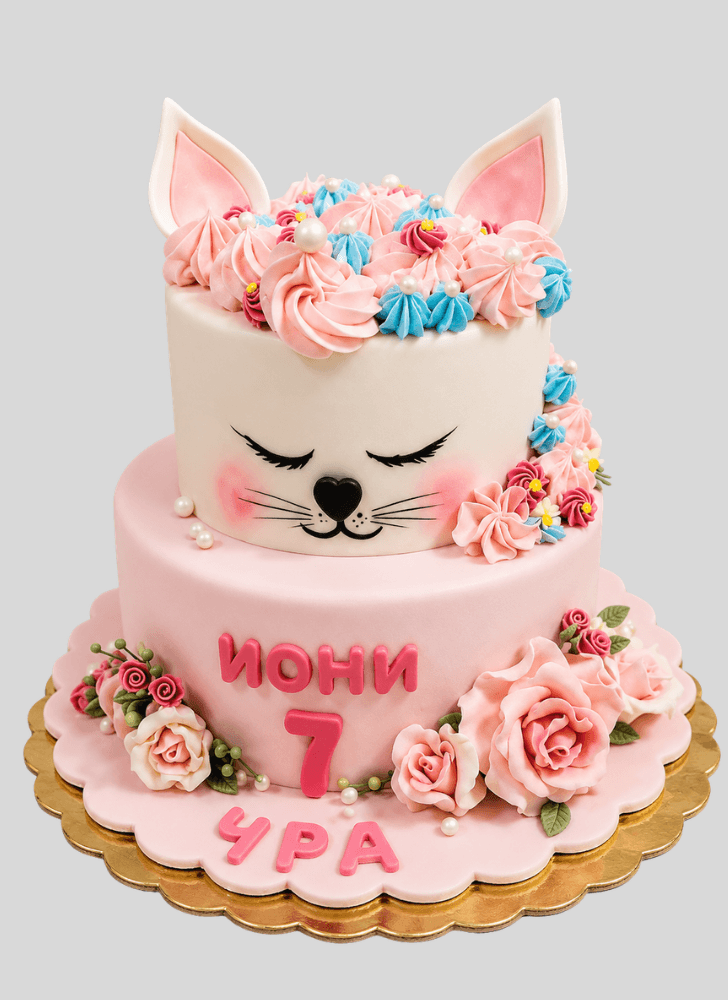 Fine Kitten Cake