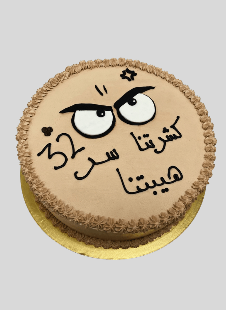 Bewitching Angry Cake