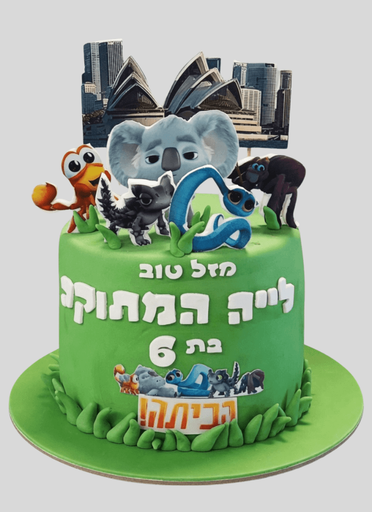 Admirable Back to the Outback Cake Design