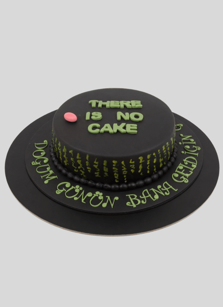 Elegant Matrix Cake