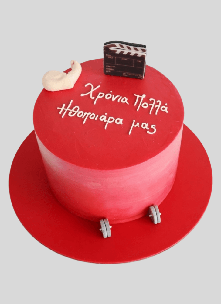Divine Red Cake