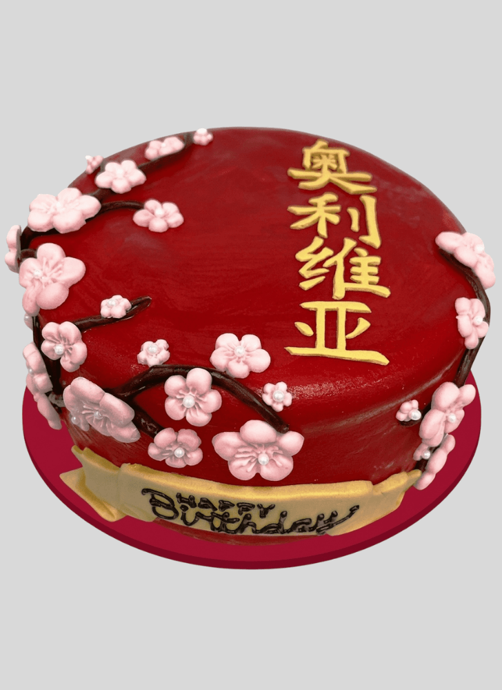 Graceful Red Cake
