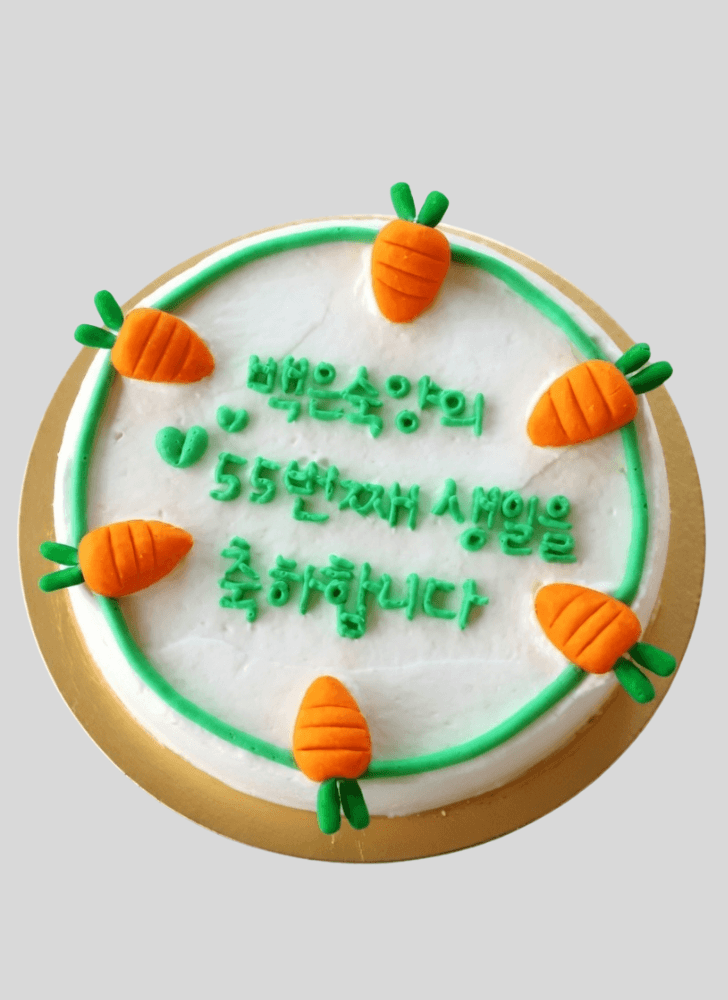 Exquisite Carrot Cake