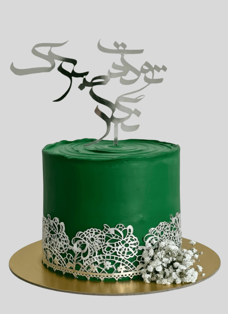 Classy Green Cake
