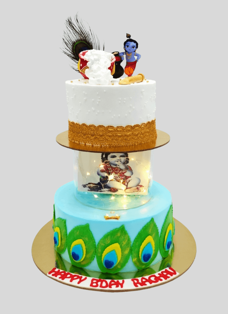 Slightly Balgopal Cake