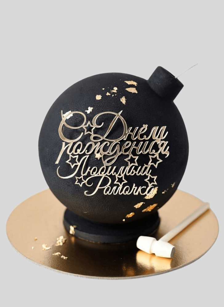 Captivating Bomb Cake