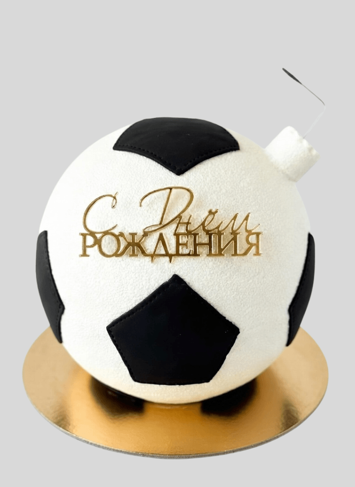 Excellent Bomb Cake