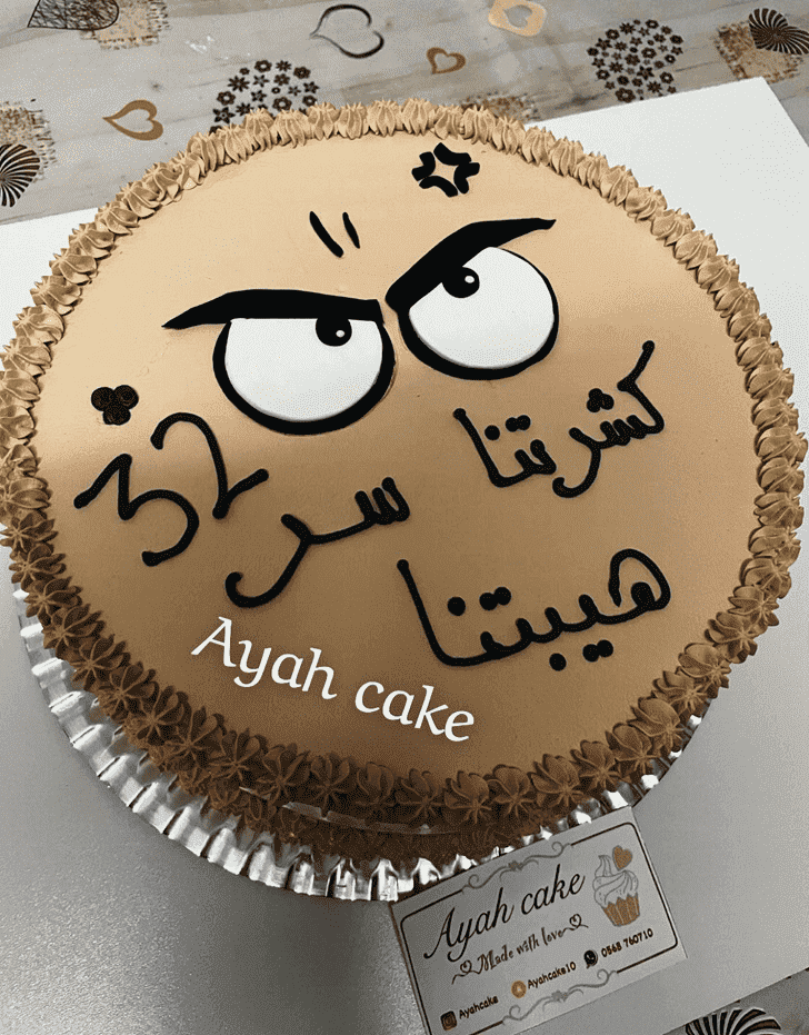Bewitching Angry Cake