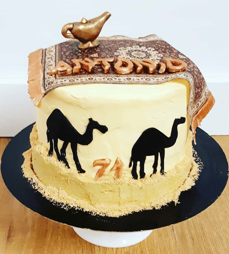 Elegant Camel Cake