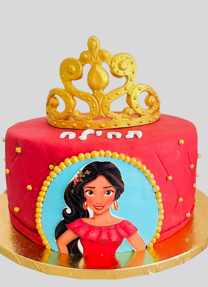 Cute Elena Avalor Cake