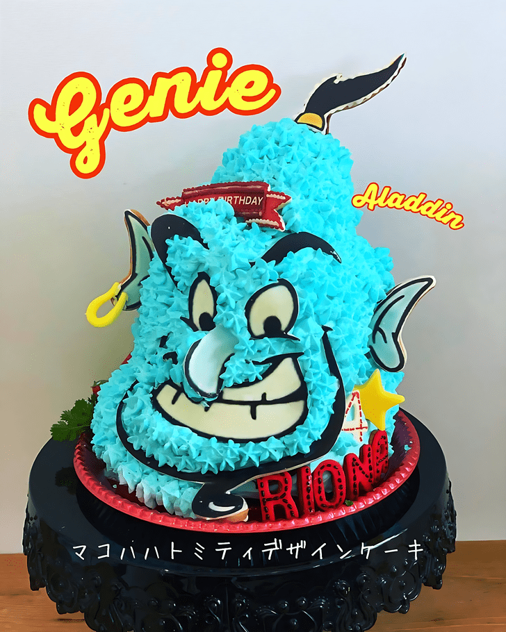Radiant Genie Cake