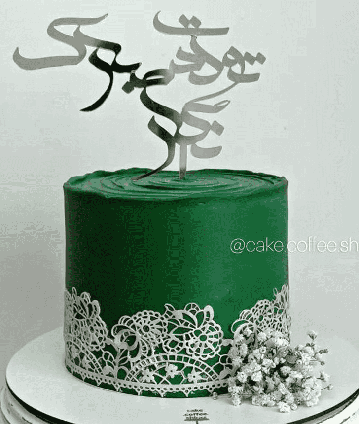 Excellent Green Cake