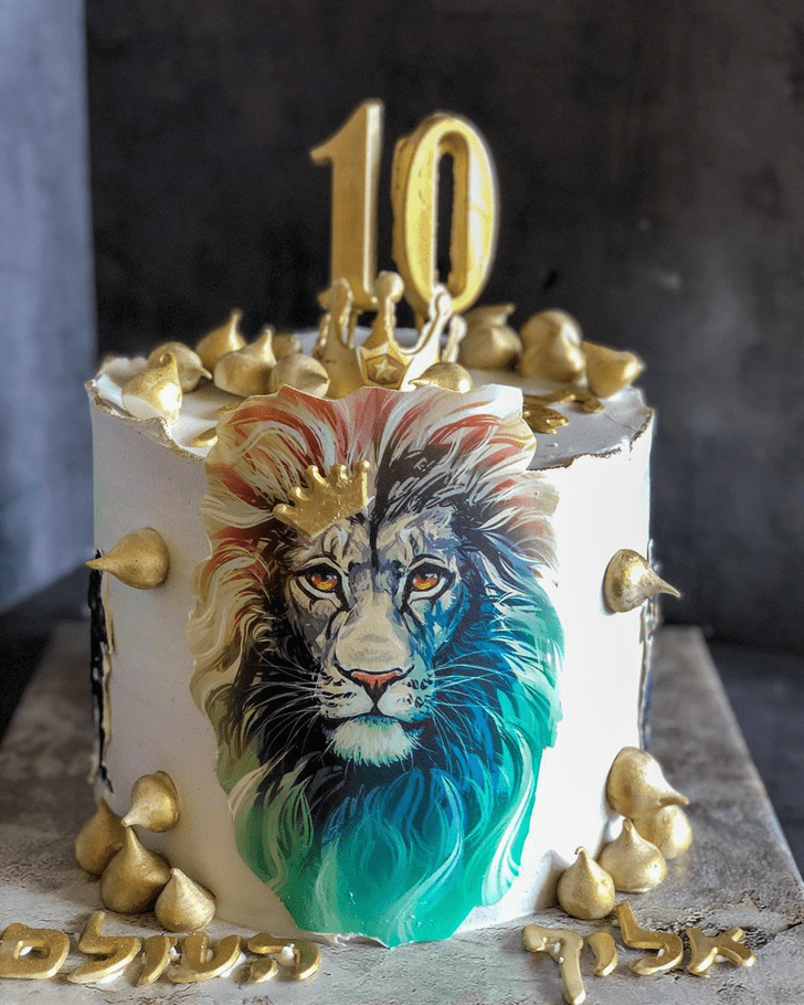 Fine Lion Cake