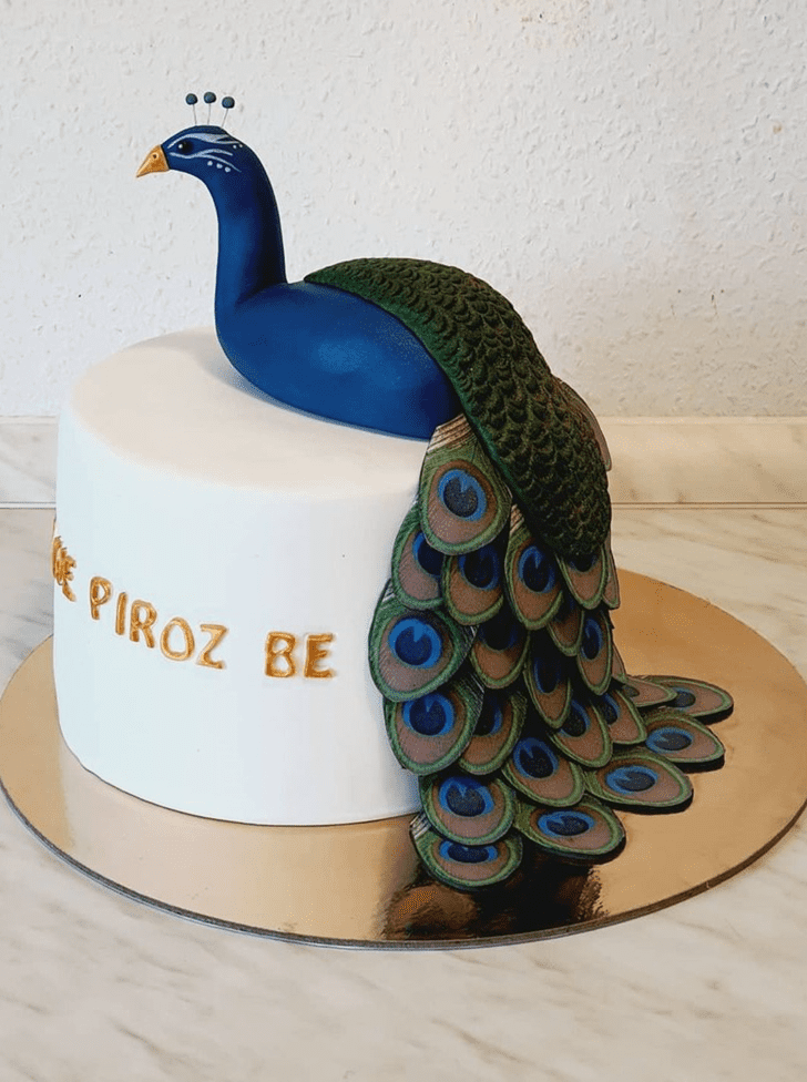 Refined Peacock Cake
