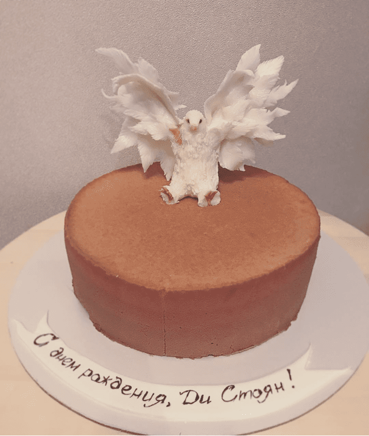 Stunning Pigeon Cake