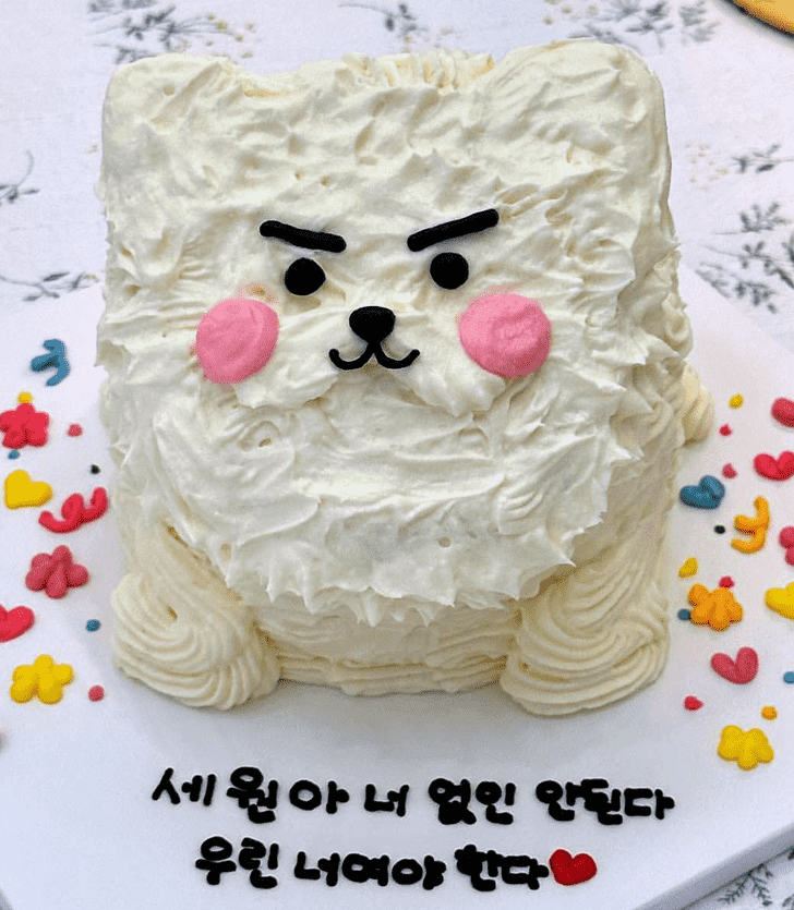Good Looking Puppy Cake