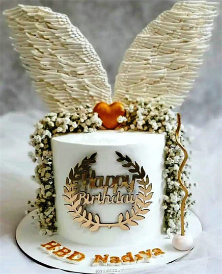 Beauteous Wing Cake